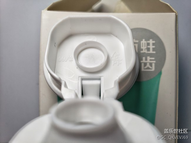 【环保小卫士】+PP聚丙烯可回收标志