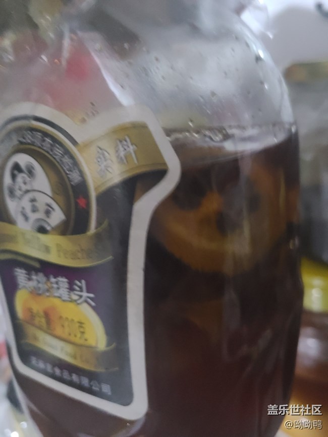 【环保小卫士】+ 再次利用的瓶罐
