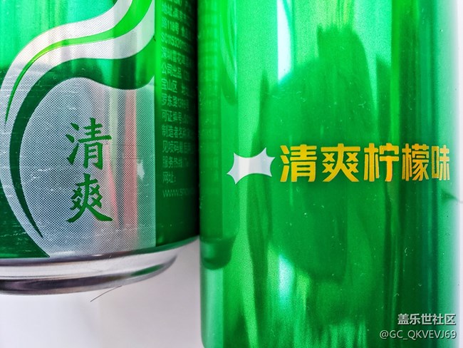 【环保小卫士】+AI铝可回收利用