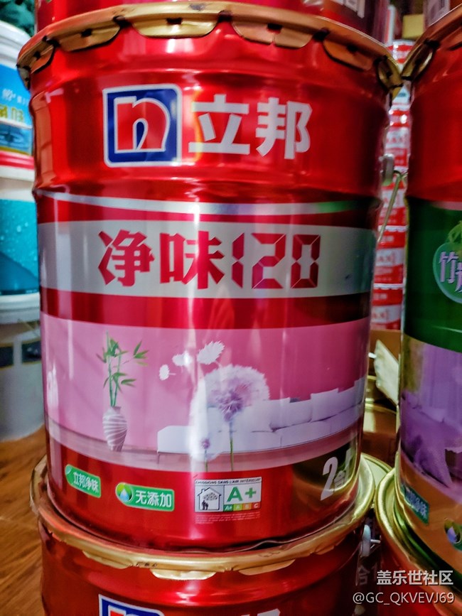 【环保小卫士】+净味环保涂料