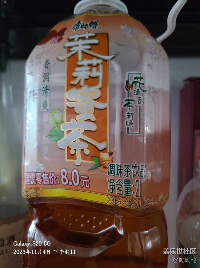 【环保小卫士】+ 大瓶装