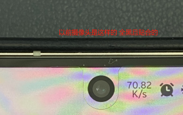 对三星售后真的很失望