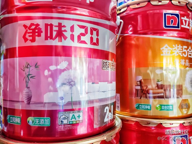 【环保小卫士】+净味环保涂料