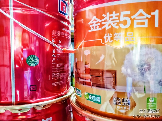 【环保小卫士】+净味环保涂料