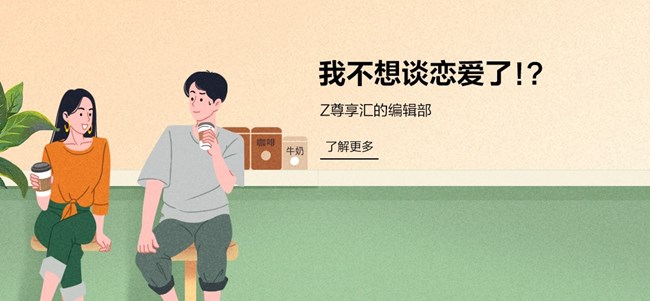 2023年尊享汇-Z生活 PGC内容有奖互动 获奖通知 6