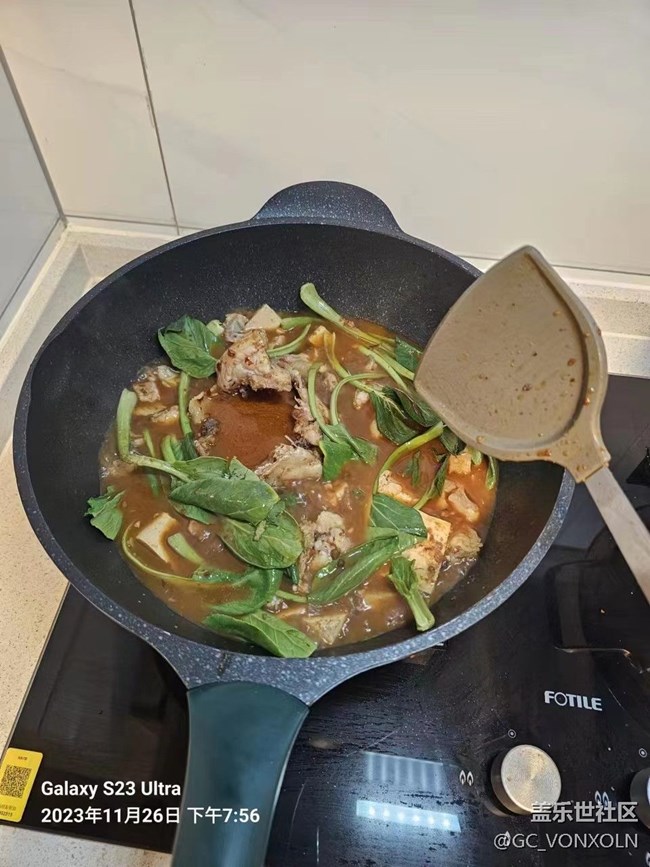 【冬季霸王餐】香喷喷的鱼