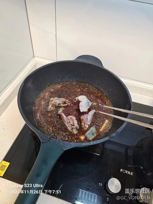 【冬季霸王餐】香喷喷的鱼