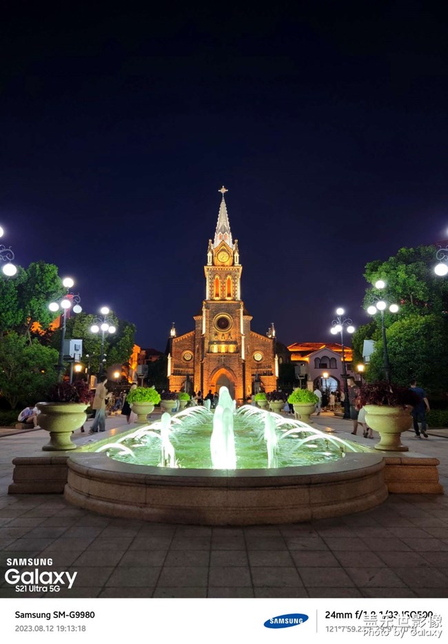 《精品大咖秀》 第二十六期：2023年的最后一个月