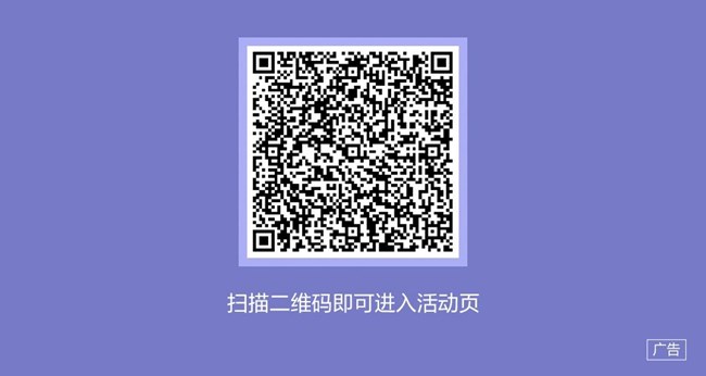 冬天的仪式感 晒图分享即可抽取好礼