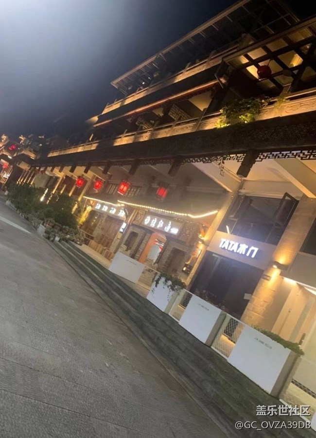 【美丽的夜】不夜城