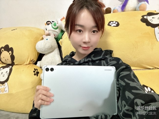 三星用户必选移动办公伴侣Tab S9 FE+！