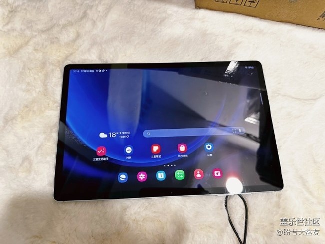 三星用户必选移动办公伴侣Tab S9 FE+！