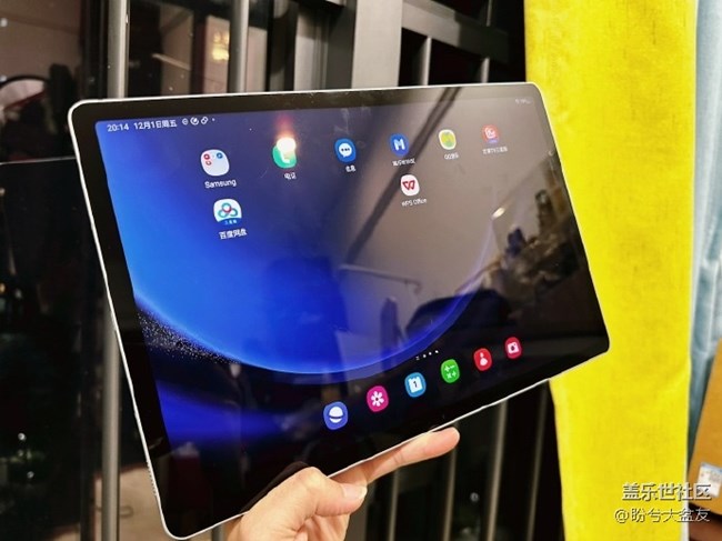 三星用户必选移动办公伴侣Tab S9 FE+！