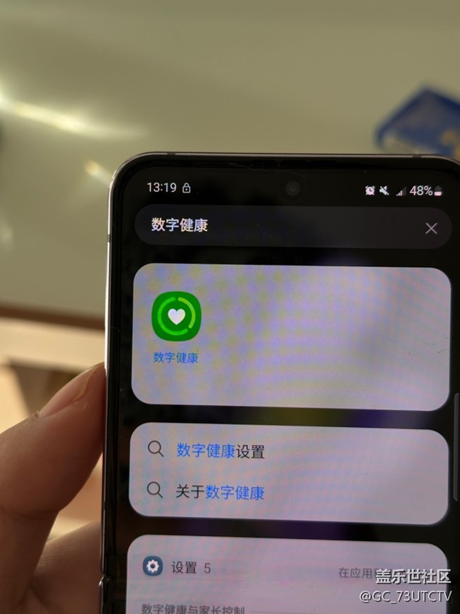 数字健康简直是天然的信息过滤器