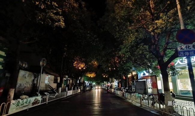 【美丽的夜】夜晚街景头