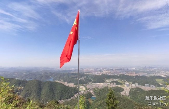 【秋日胜春朝】进山