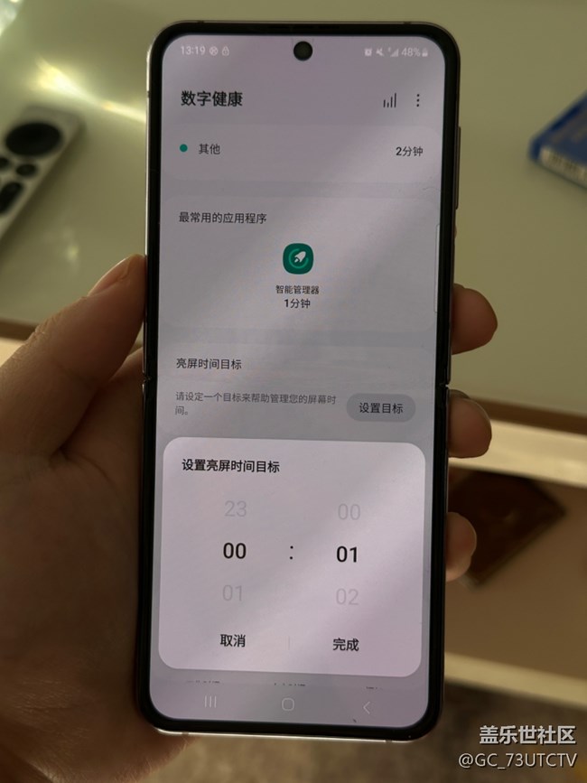 数字健康简直是天然的信息过滤器