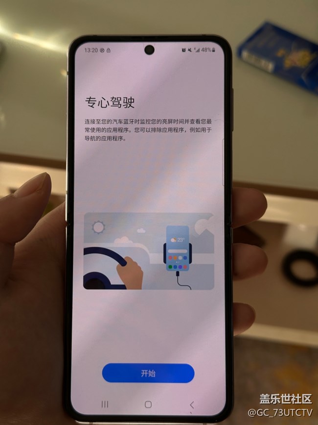 数字健康简直是天然的信息过滤器