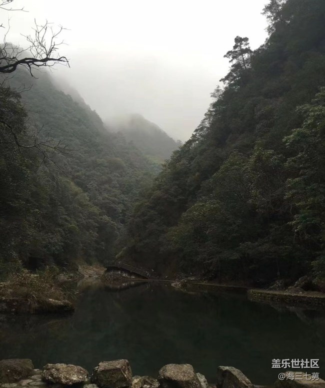 【抓住秋天的尾巴】深山