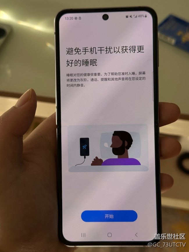 数字健康简直是天然的信息过滤器