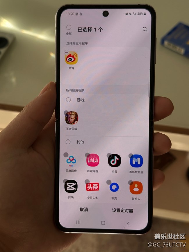 数字健康简直是天然的信息过滤器