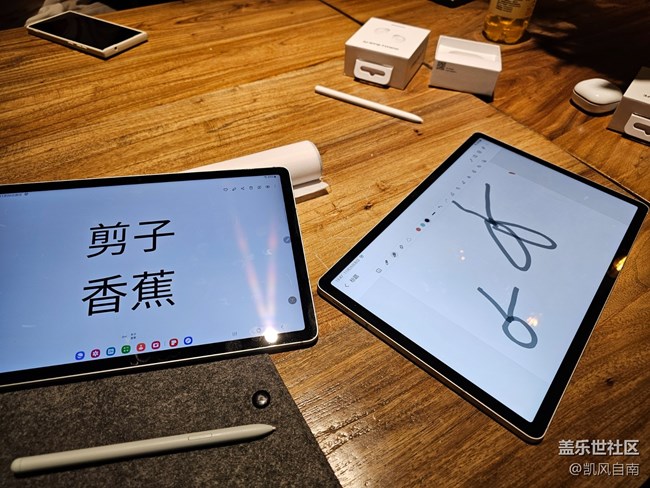 沈阳星部落FE系列产品品鉴回顾贴