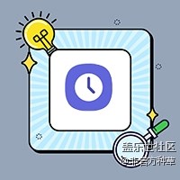 三星手机值得推荐的APP合集（四）