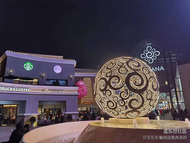 【美丽的夜】灯光之夜