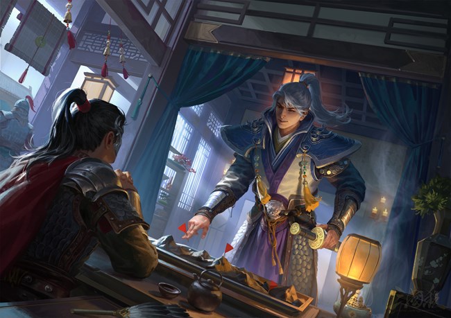 《三国杀》高清壁纸 系列10