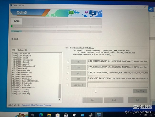 s23线刷one ui 6.0失败，求复活方法