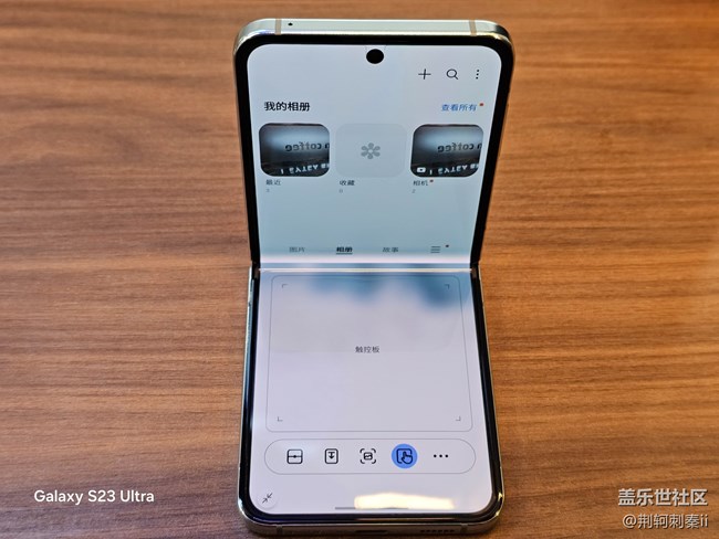 【Zflip5 体验】精致典雅，彰显品位