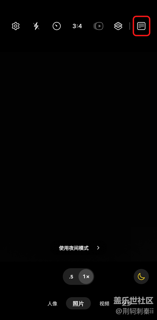 【Zflip5 体验】精致典雅，彰显品位