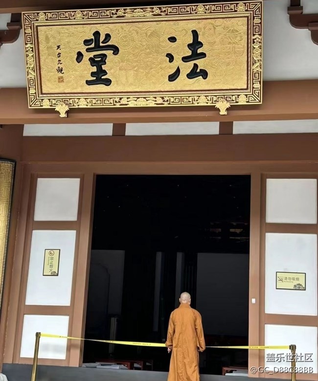 【秋日胜春朝】秋季求佛