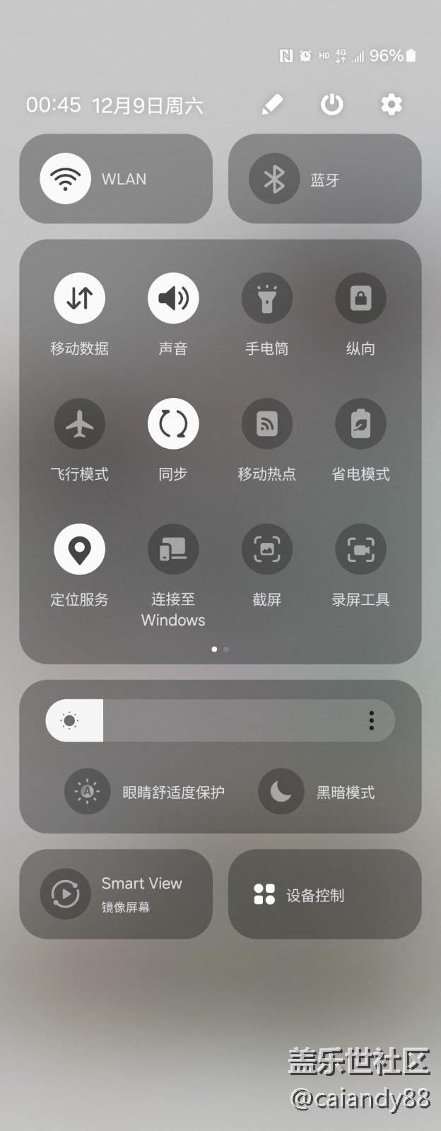 体验再次进化，Z Fold5外观和拍摄能力分享