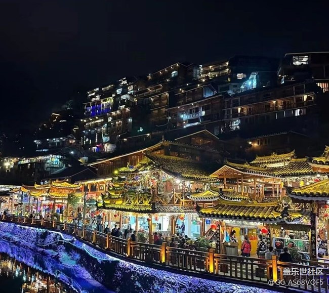 【美丽的夜】苗乡