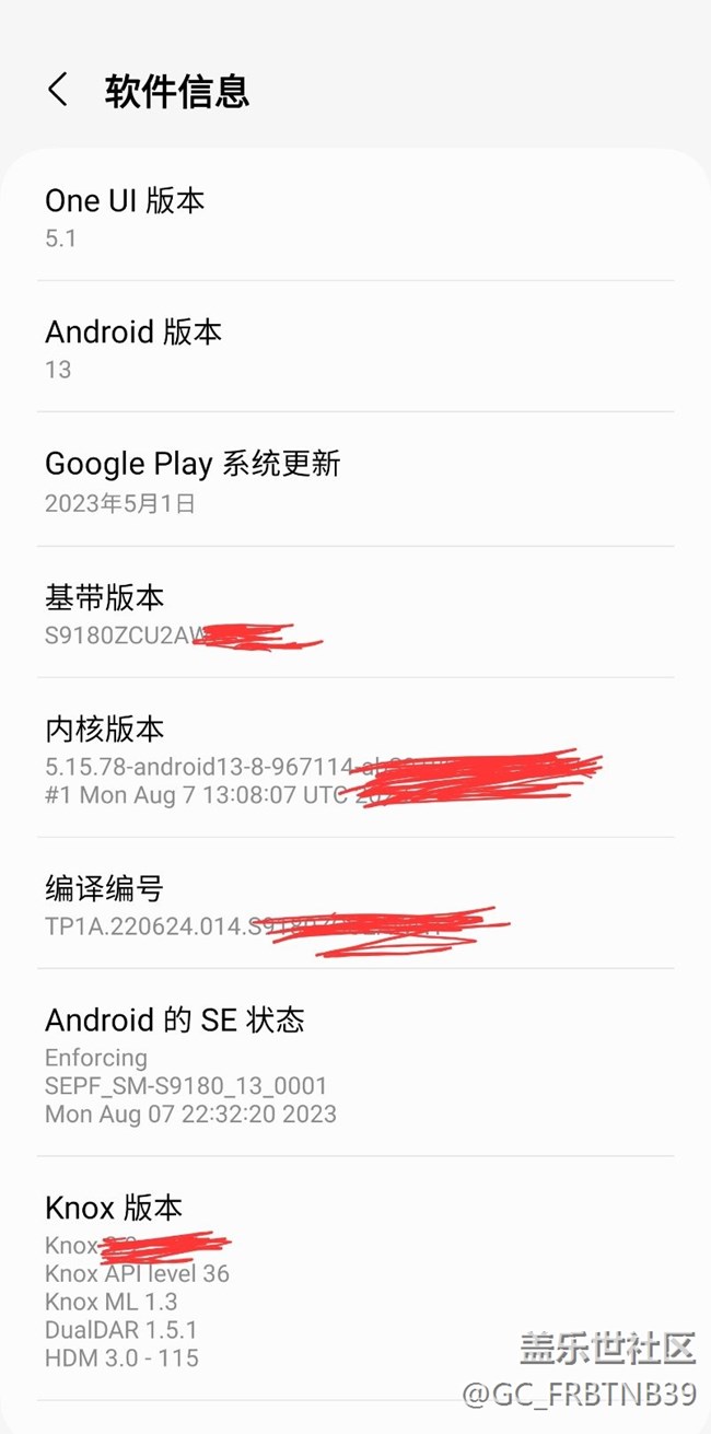 怎么办呢！