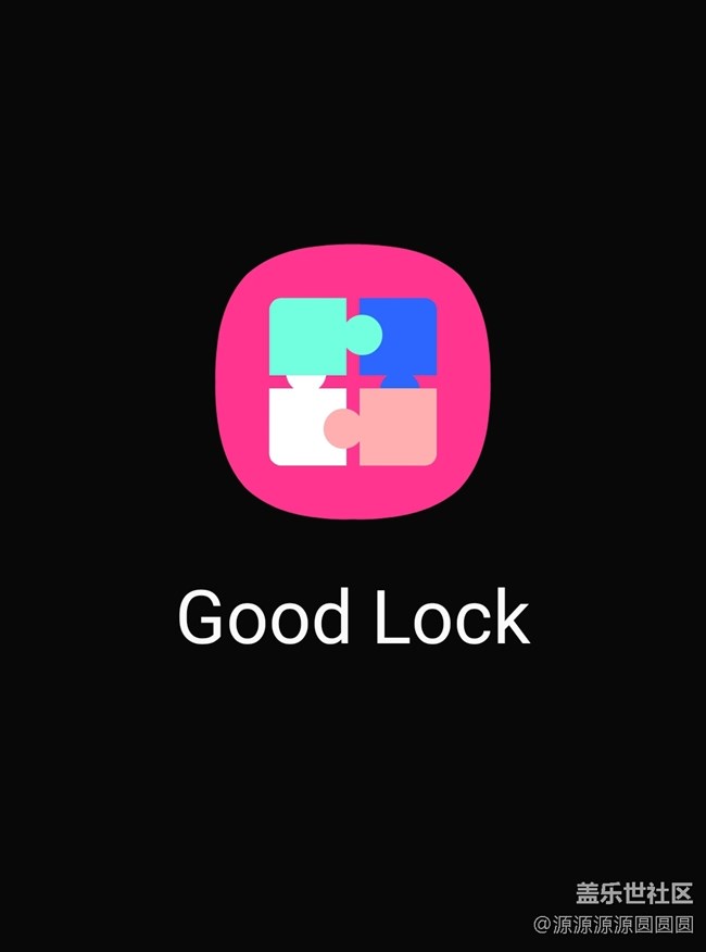 Screenshot_20231212_160056_Good Lock.jpg