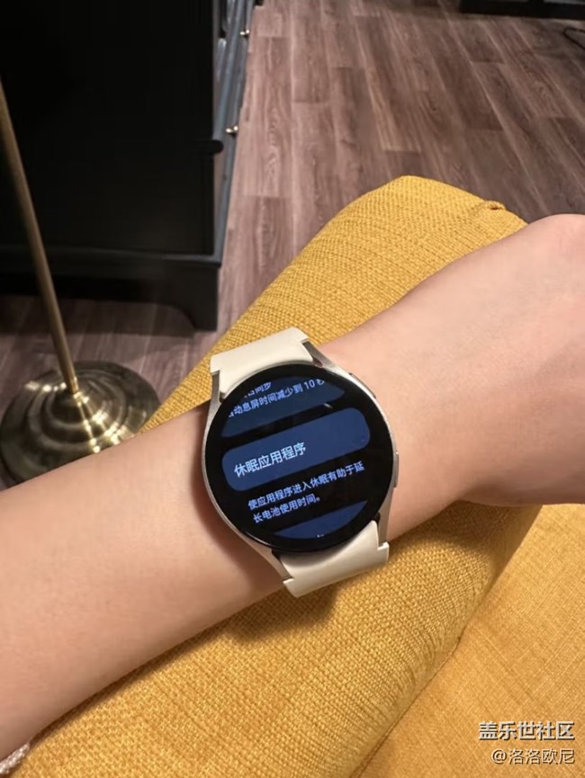 【分享我的三星设备】YYDS watch6