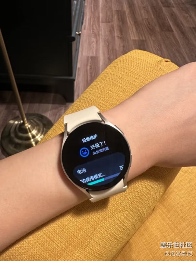 【分享我的三星设备】YYDS watch6