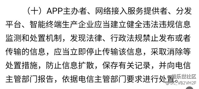 大的要来了