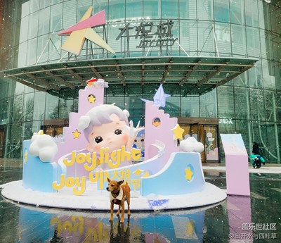 已开奖【盖乐世影像周赛第323期】——冬日里的温暖