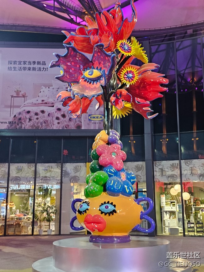 【美丽的夜】+五光十色