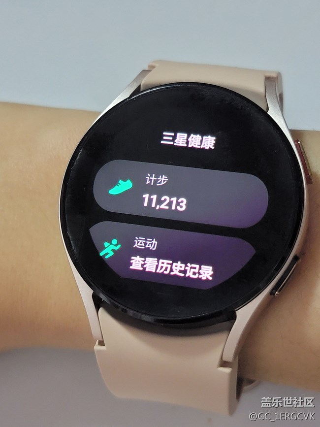 【三星健康大PK】沿途风景