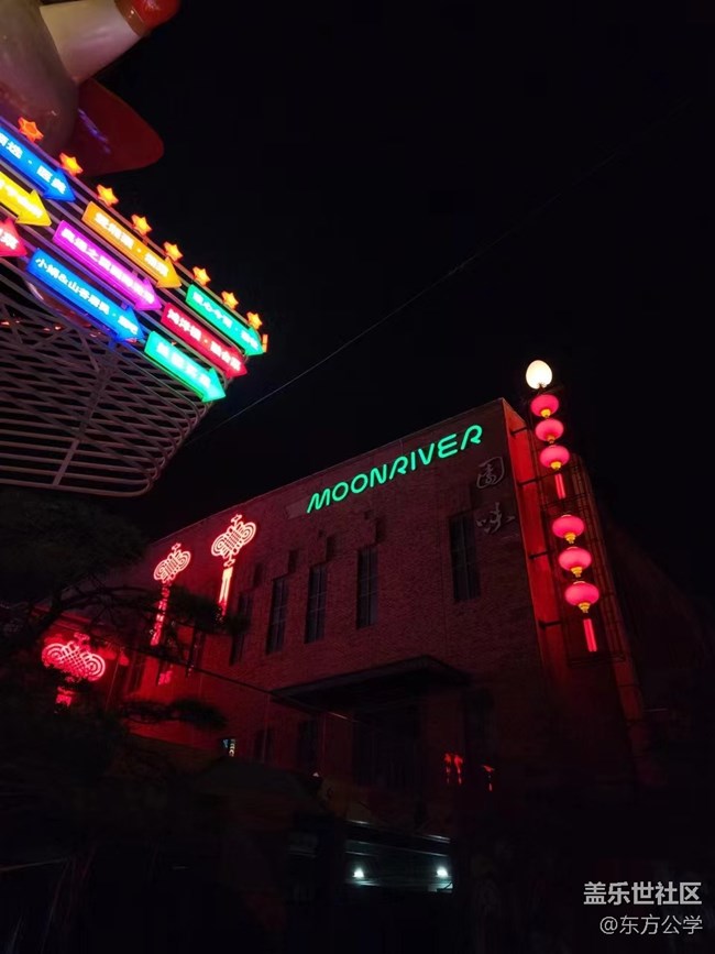 【美丽的夜】大红灯笼高高挂