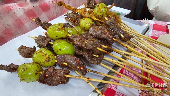 【湘菜“香”】香香香