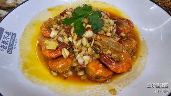 【湘菜“香”】长沙家常菜