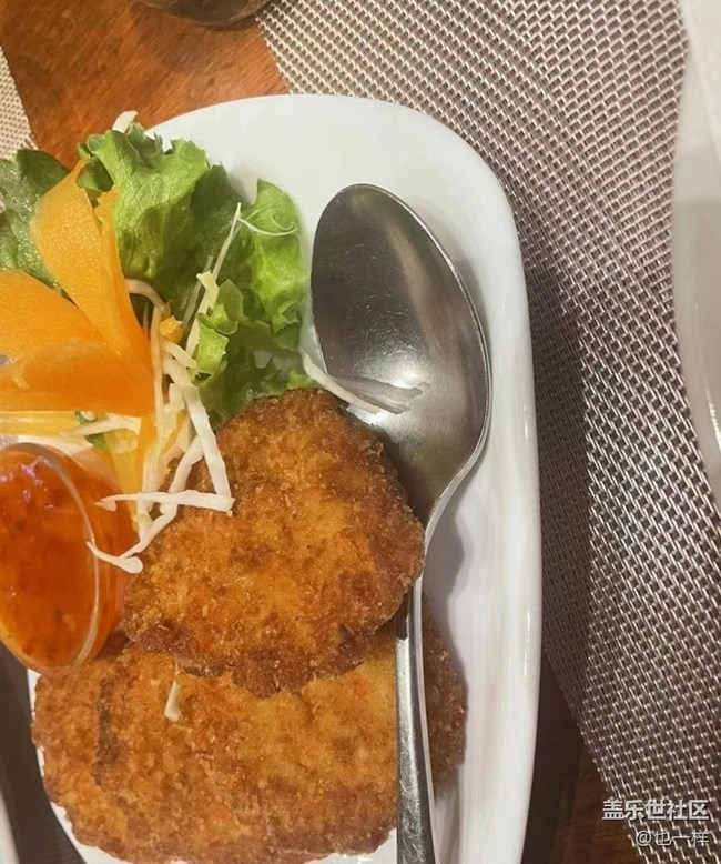 【记忆中的味道】吃泰餐