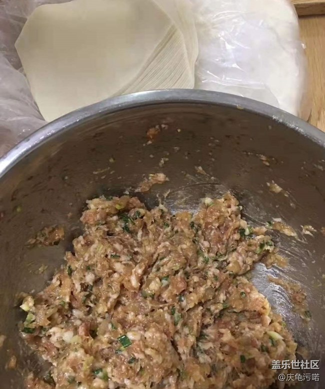 【新年霸王餐】宅家包馄饨