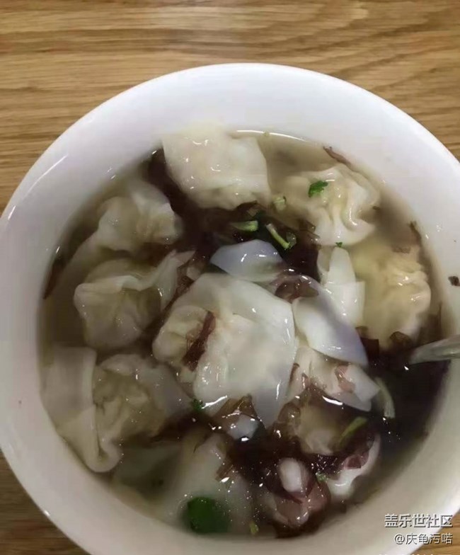 【新年霸王餐】宅家包馄饨