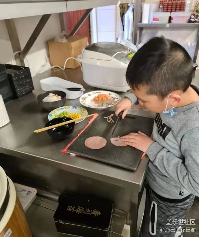 【新年霸王餐】鸡蛋炒饭